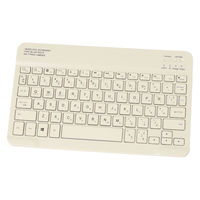 ワイヤレスキーボード アイボリー LAKOLE/ラコレ
