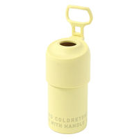 保冷保温 ペットボトルホルダーZ 2025S イエロー LAKOLE/ラコレ