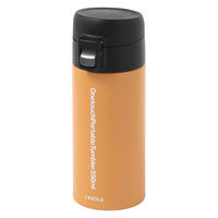 ワンタッチポータブルタンブラー 350ml オレンジ LAKOLE/ラコレ