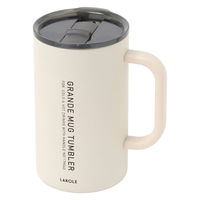 保温保冷 ステンレスBIGセラミックマグ 580ml アイボリー LAKOLE/ラコレ