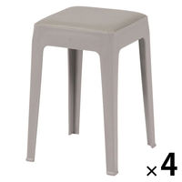 スタッキングチェア(L)2 グレー 1セット（1脚×4） LAKOLE/ラコレ