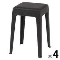 スタッキングチェア(L)2 ブラック 1セット（1脚×4） LAKOLE/ラコレ