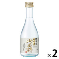 沢の鶴 純米酒 山田錦 300ml 瓶 1セット（2本） 日本酒