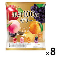 ゼリー 個包装 お配り菓子 果汁100％ゼリー 27個入 1セット（1袋×8）