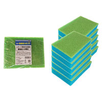 給食用 スポンジ 異物混入対策 ブルー 1パック（10個入）キクロン