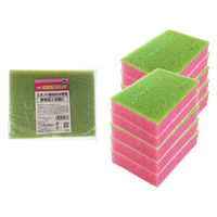 給食用 スポンジ 異物混入対策 ピンク 1パック（10個入）キクロン