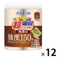 キッチンペーパー ロール エリエール 超吸収キッチンタオル 無漂白 100カット 1セット（4ロール入×12パック） 大王製紙