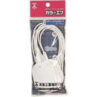 未来工業 未来 ワンタッチカラーエフ(吊り下げタイプ) KFー30HWーT 1袋(20枚) 223-5778（直送品）