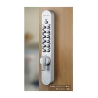 長沢製作所 キーレックス800 面付引戸自動施錠鍵付K828TM AS K828TM-AS 1組（直送品）