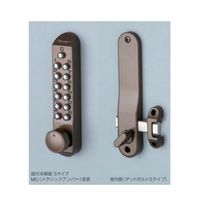 長沢製作所 キーレックス ミニ 面付本締錠22204ー9 デッドS MU 22204-9-MU 1組（直送品）