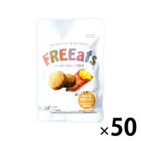 米粉クッキー 6年保存 やきいも 50袋/ケース 防災グッズ 非常食 FREEats アレルギー対応 小麦粉不使用 グルテンフリー（直送品）