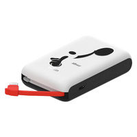 Belkin  ＢｏｏｓｔＣｈａｒｇｅ　２０Ｗ　ケーブル内蔵　モバイルバッテリー　１００００ｍＡｈ　ミッキー BPB021qcBW-DY（直送品）