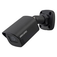 ネットワークカメラ 屋外 PoE 2MP 固定焦点バレット WDR 赤外線照射距離40m CNE3CBFB1 DXアンテナ 1個（直送品）