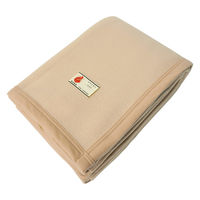 KAKURI 【日本防炎協会認定品】防災士監修備蓄用難燃毛布 89265 1個（直送品）