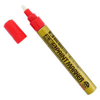 ビッグマン 高耐久ペイントマーカー 赤 TSB-003 1本（直送品）