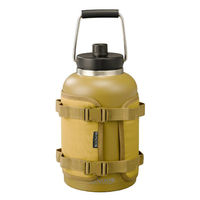 カワセ アイスキーパー3.7L カバー付 BD-925 1個（直送品）