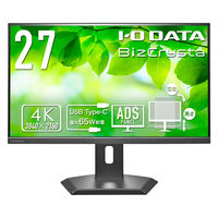 法人向け5年保証65W給電Type-C&LANポート搭載 4K対応ディスプレイ LCD-CU272D-F 1台（直送品）