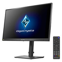 5年保証 320Hz&WQHD対応ゲーミングモニター「GigaCrysta」 LCD-GDQ271RAB 1台（直送品）