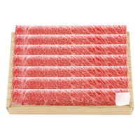 杉本食肉産業 神戸牛すき焼用(約550g) 1個（直送品）