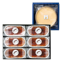 カスターニャ カタラーナ6個・レモンチーズケーキセット 1個（直送品）