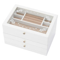 茶谷産業 木製ジュエルケース(ホワイト) 017-810 1個（直送品）