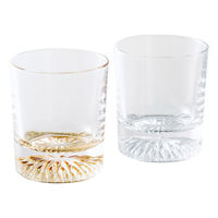 中西工芸 オールドグラスペアセット ゴールド&シルバー 0771025 1個（直送品）