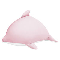 MOGU 【包装無し】もぐっちいるか 1050-101 1個（直送品）