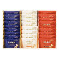 榮太樓総本舗 ピーセン 26袋入 1個（直送品）