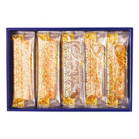 コロンバン フレンチパイセレクション20枚入 1個（直送品）