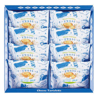 コロンバン チーズタルトレット8個入 1個（直送品）