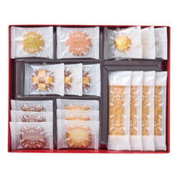 コロンバン ビスキュイアソートメント 20個入 1個（直送品）