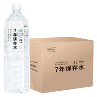 杉田エース 【包装無し】7年保存水2l(6本入) 635-185 1個（直送品）