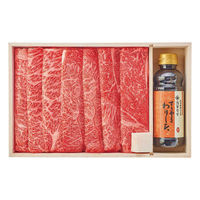 今半 黒毛和牛 すき焼用(割り下付) AN-100W 1個（直送品）