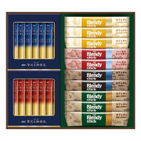 味の素AGF スティックカフェオレ&ブラックアソートギフト BZT-20D 1個（直送品）