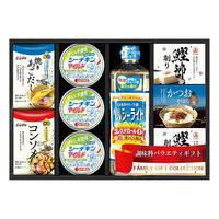 創愛 彩 味ノ蔵 バラエティセット C-CJ 1個（直送品）