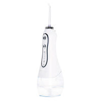 マリン商事 ハイパーナノバブル口腔洗浄器 El-40211 1個（直送品）