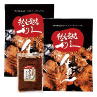 利久 牛たんギフト E550AP 1個（直送品）