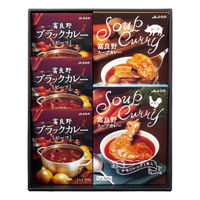 ふらの農業協同組合 富良野カレーセットA FCS-A 1個（直送品）