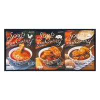 ふらの農業協同組合 富良野スープカレーセット FSC-30 1個（直送品）