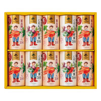 ふらの農業協同組合 富良野ジュースセット FJS-A 1個（直送品）