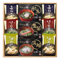 apide お吸い物&みそ汁ギフト GZ-BES 1個（直送品）