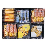 岩塚製菓 新潟物語 米菓詰合せ I-G 1個（直送品）