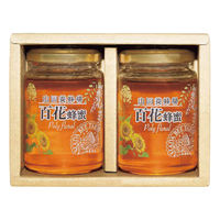 山田養蜂場 世界の蜂蜜2本セット H2-20 1個（直送品）