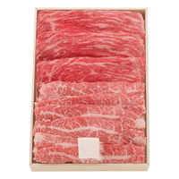 サンショク ももバラすき焼き用(約400g) MBS40-80MA 1個（直送品）