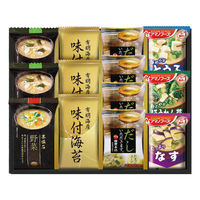 創愛 彩 味ノ蔵 フリーズドライバラエティセット NF-BJ 1個（直送品）