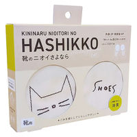 太洋 きになるニオイトリのHASHIKKO Cat NH-SC4 1個（直送品）