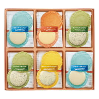 志満秀 クアトロえびチーズ QU-15 1個（直送品）