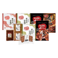 利久 牛たんとハンバーグ詰合せ RF-10225-APD 1個（直送品）