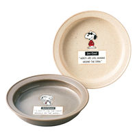 山加商店 ペアカレー皿Lセット SN980-68 1個（直送品）