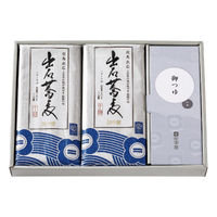 田中屋食品 出石そば乾麺8人前つゆ付き ST-224 1個（直送品）